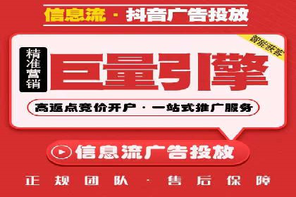 实战案例分析：如何通过竞价推广公司提升转化率